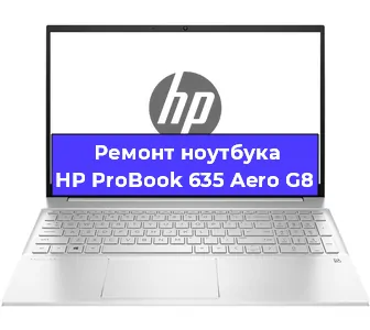 Замена динамиков на ноутбуке HP ProBook 635 Aero G8 в Самаре